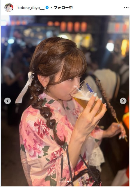 水瀬琴音のインスタグラムから