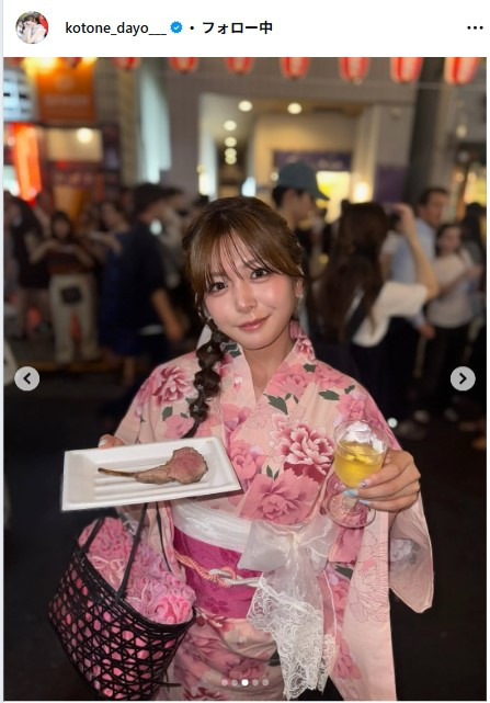 水瀬琴音のインスタグラムから