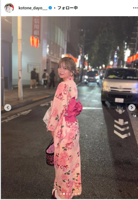 水瀬琴音のインスタグラムから