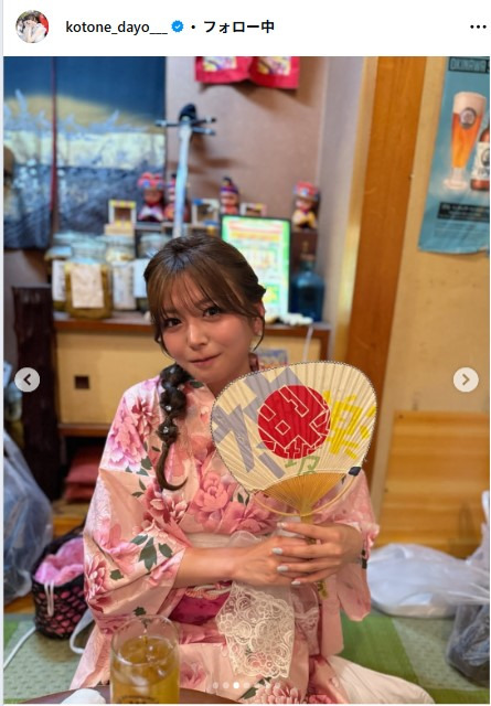 水瀬琴音のインスタグラムから
