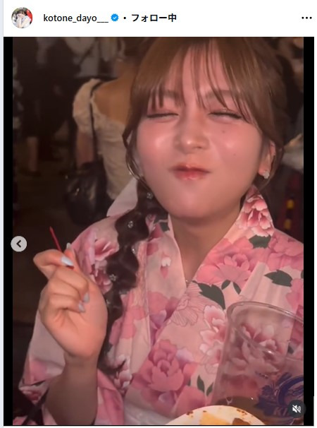 水瀬琴音のインスタグラムから