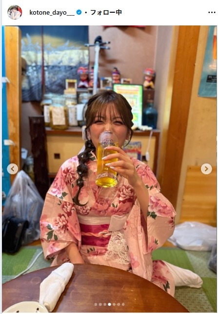 水瀬琴音のインスタグラムから