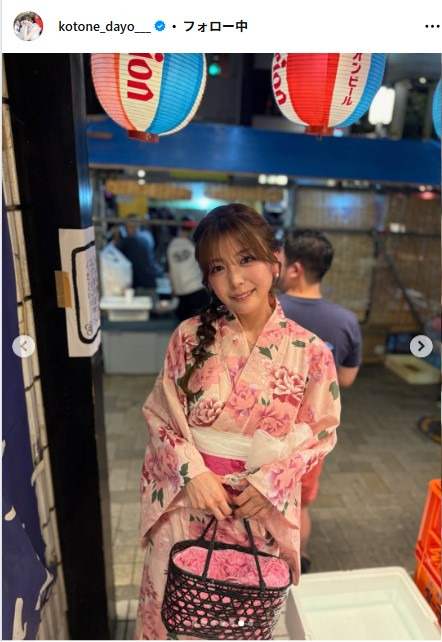 水瀬琴音のインスタグラムから