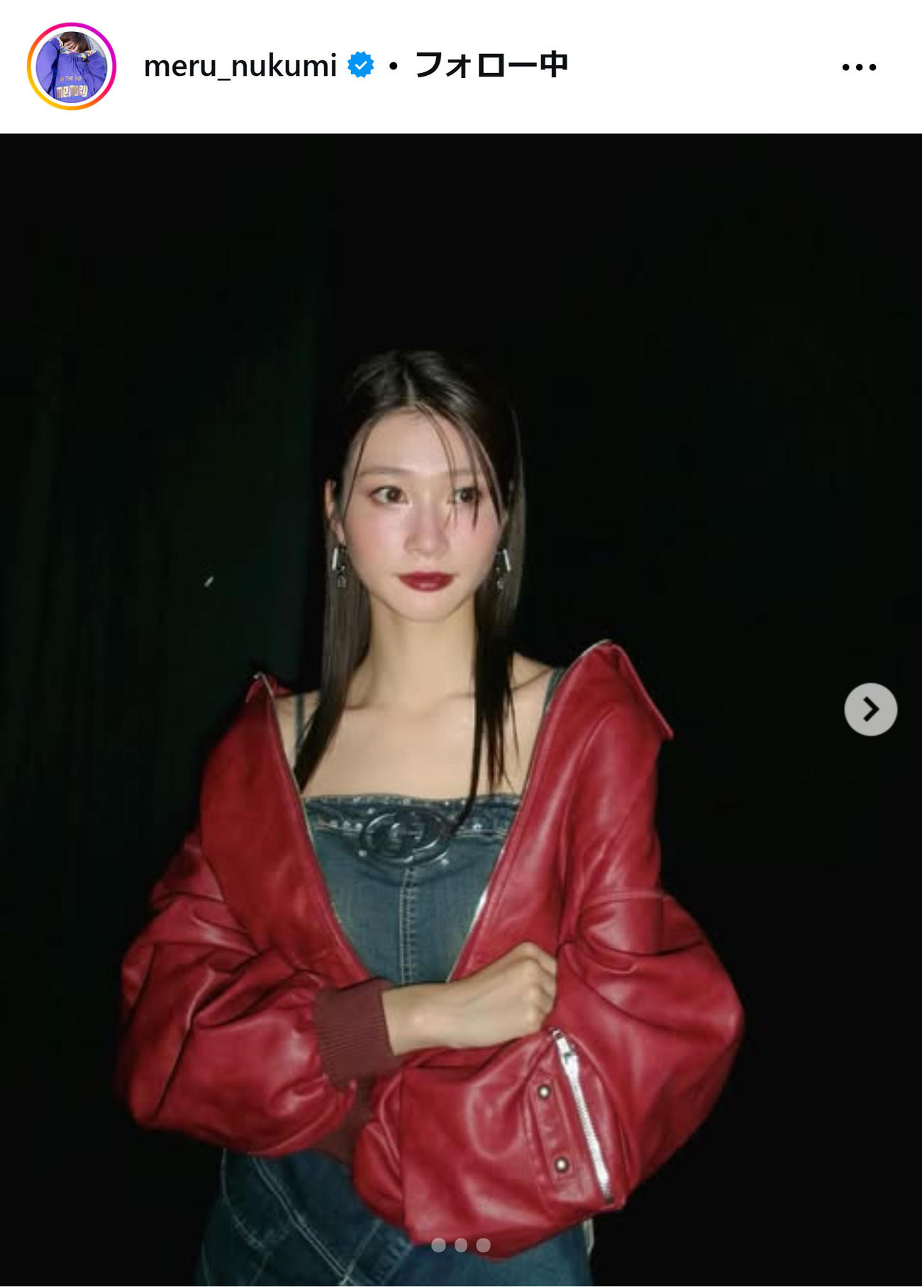 生見愛瑠のインスタグラムから
