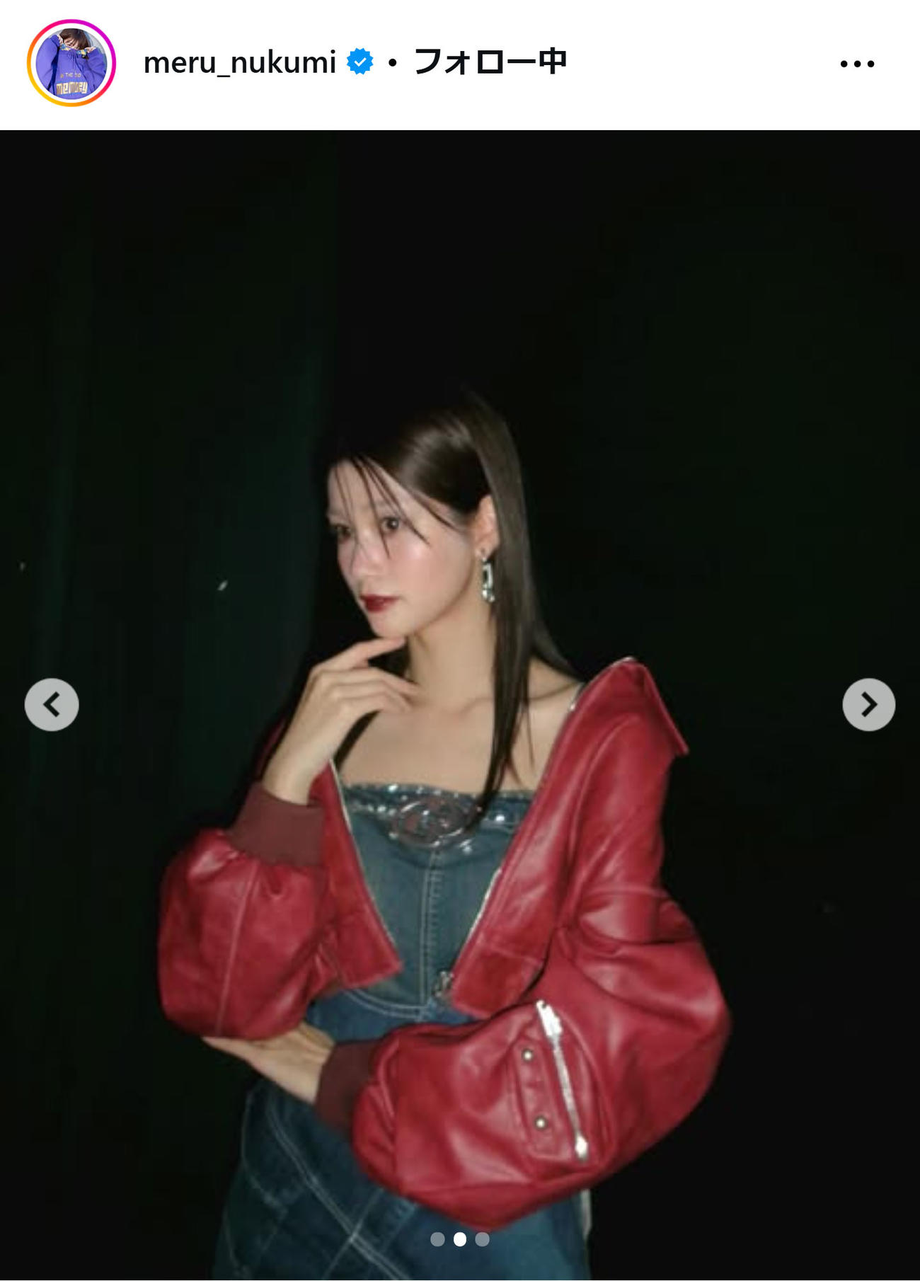 生見愛瑠のインスタグラムから