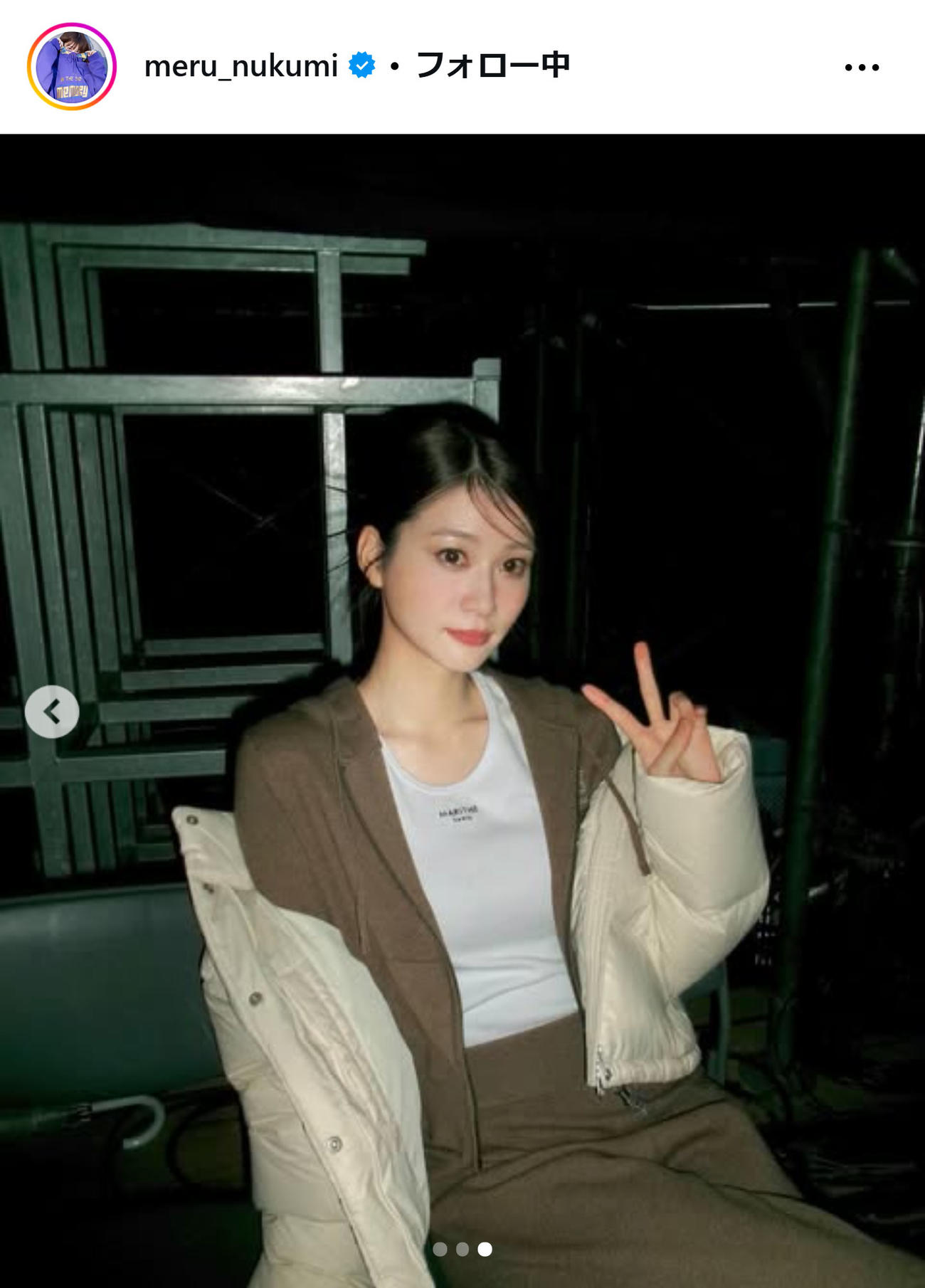 生見愛瑠のインスタグラムから