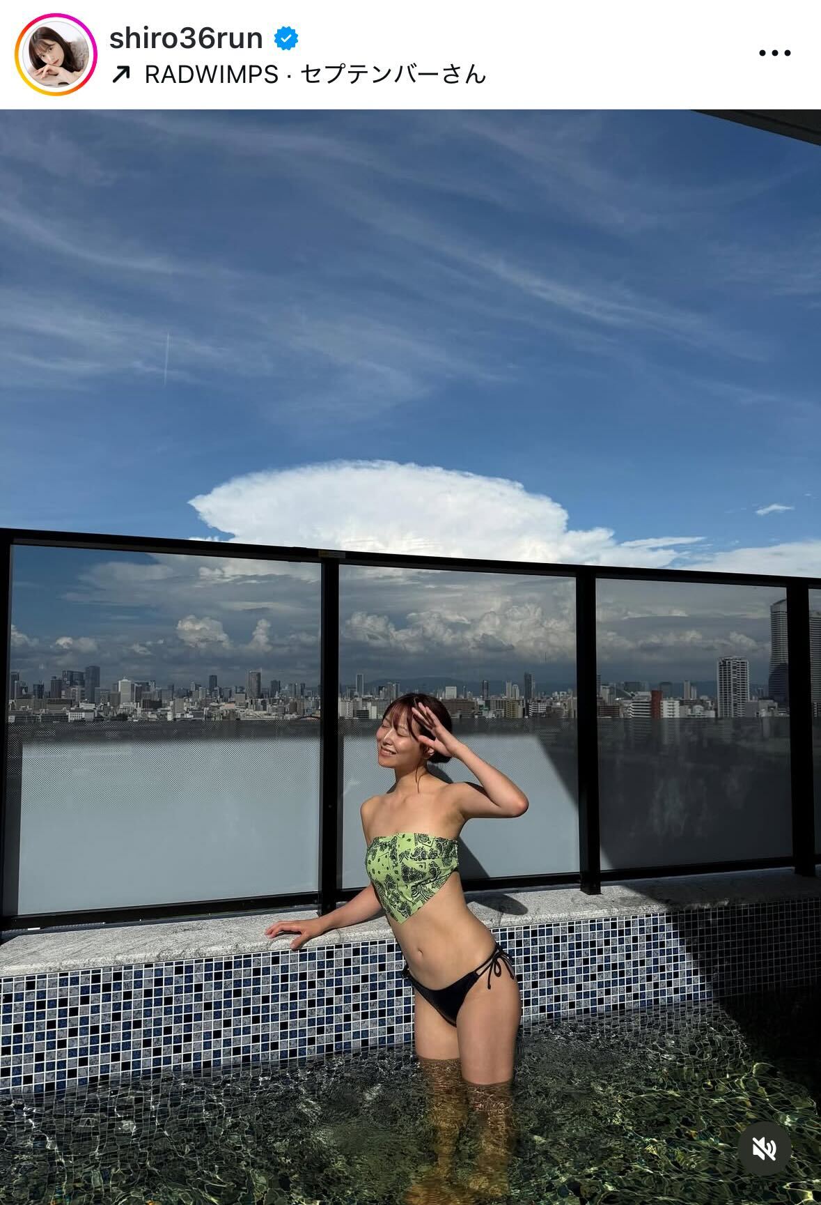 白間美瑠のインスタグラムから