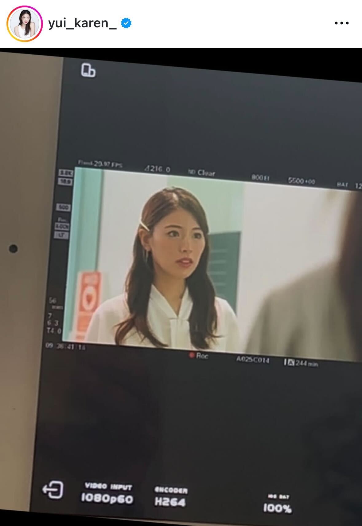 ゆいかれんのインスタグラムから