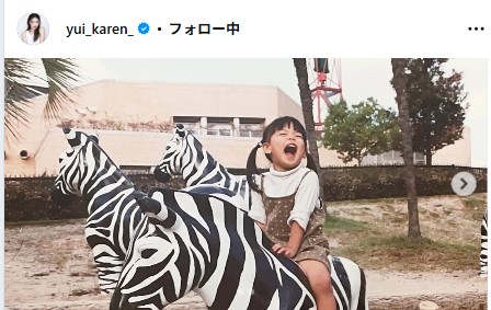 ゆいかれんのインスタグラムから