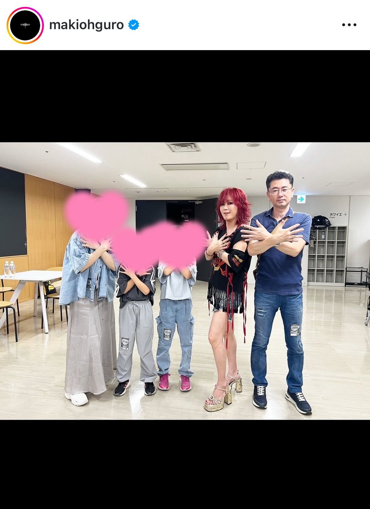 大黒摩季のインスタグラムから