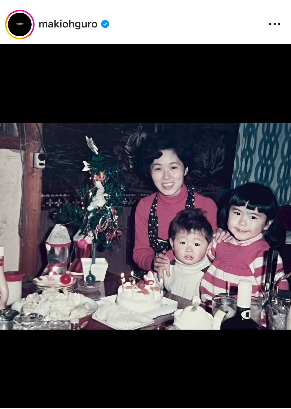 大黒摩季のインスタグラムから