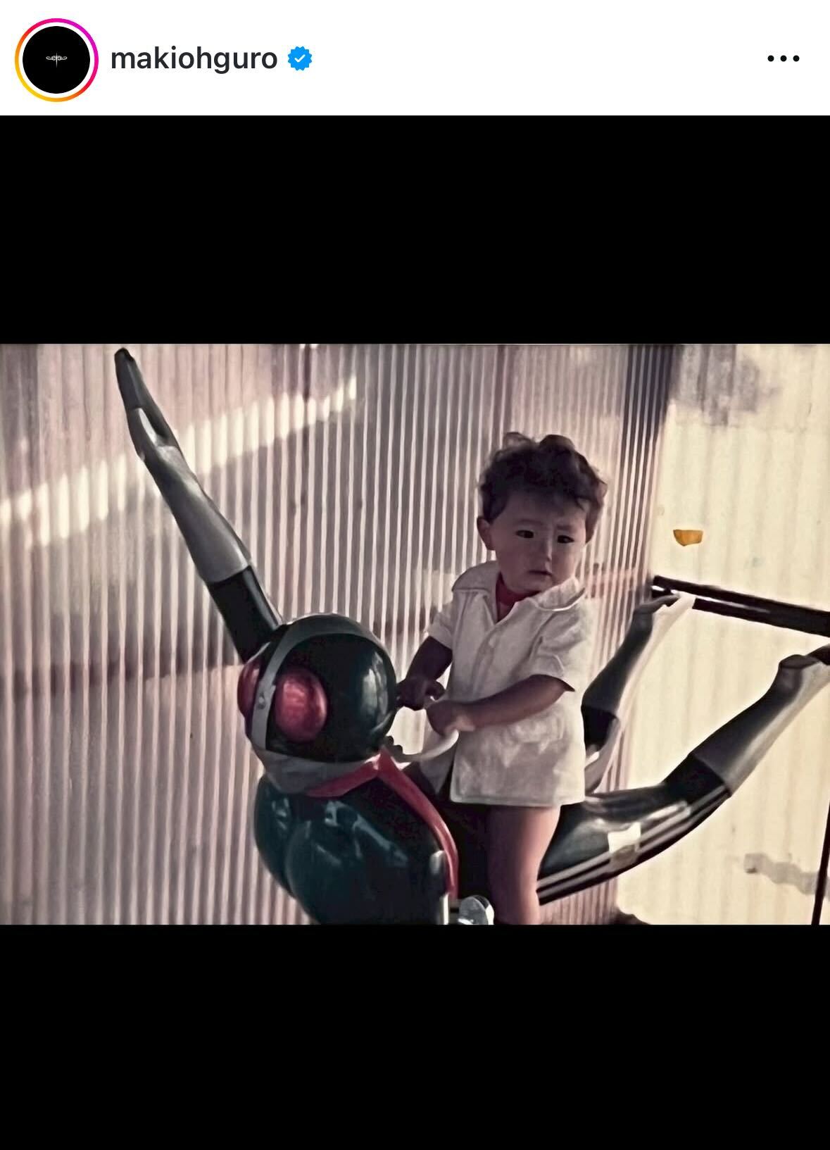 大黒摩季のインスタグラムから