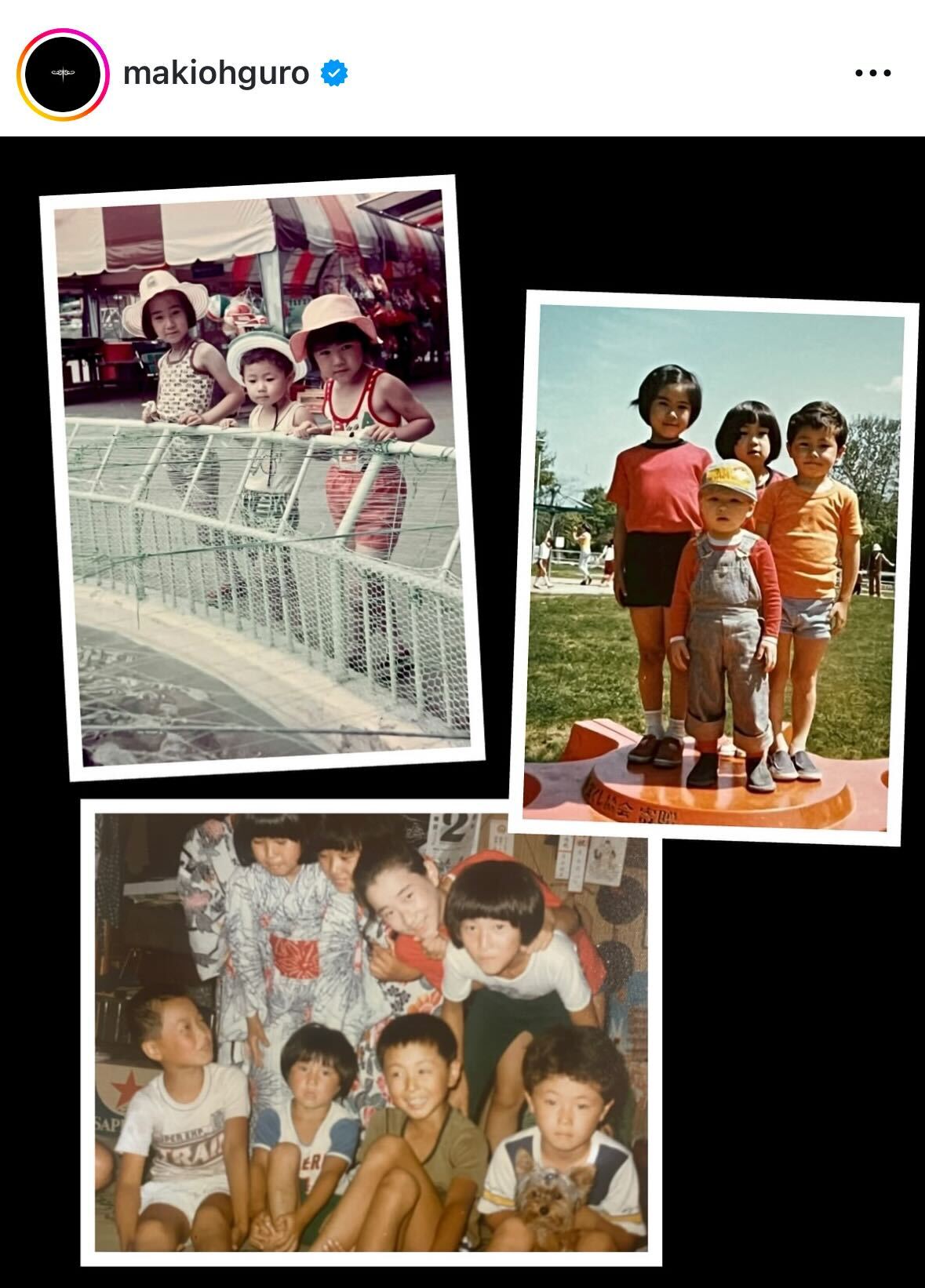 大黒摩季のインスタグラムから