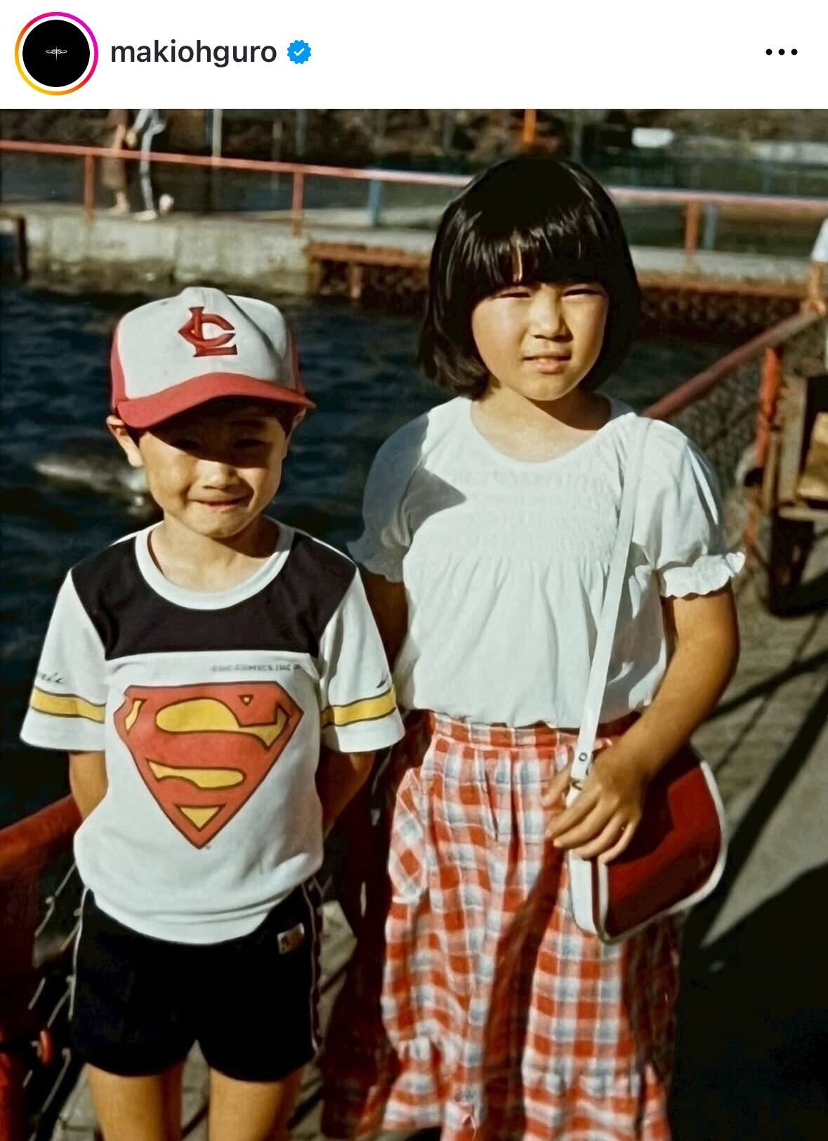 大黒摩季のインスタグラムから