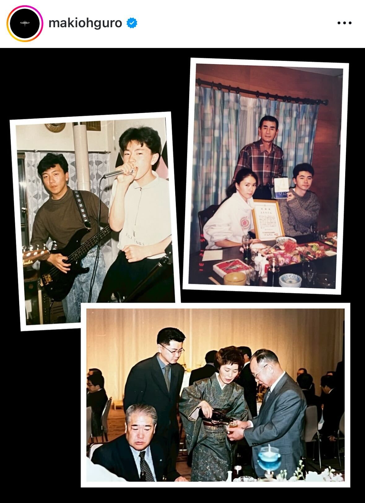 大黒摩季のインスタグラムから