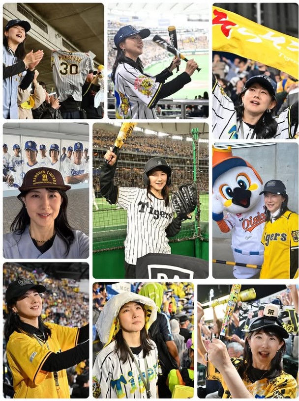中江有里のインスタグラムから
