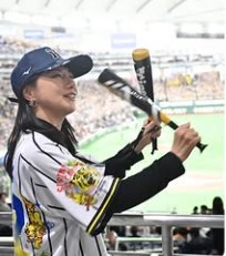 中江有里のインスタグラムから