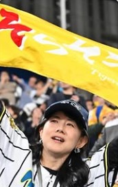 中江有里のインスタグラムから