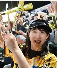 中江有里のインスタグラムから