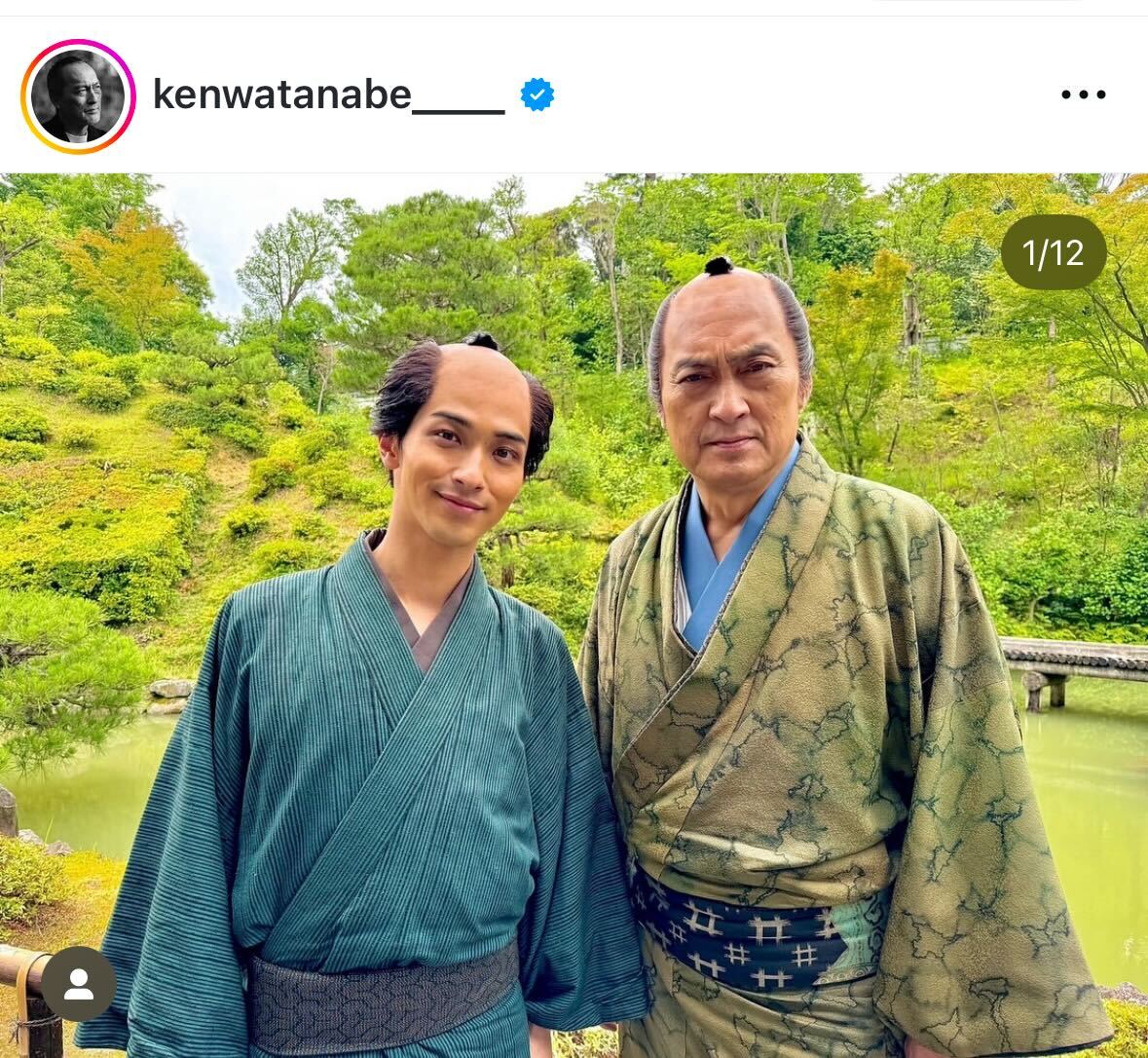 渡辺謙のインスタグラムから