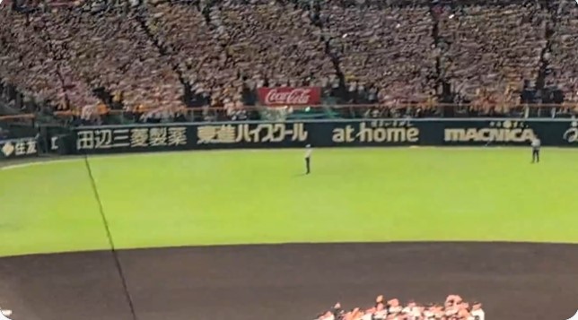 中岡創一のXから