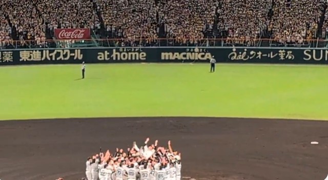 中岡創一のXから