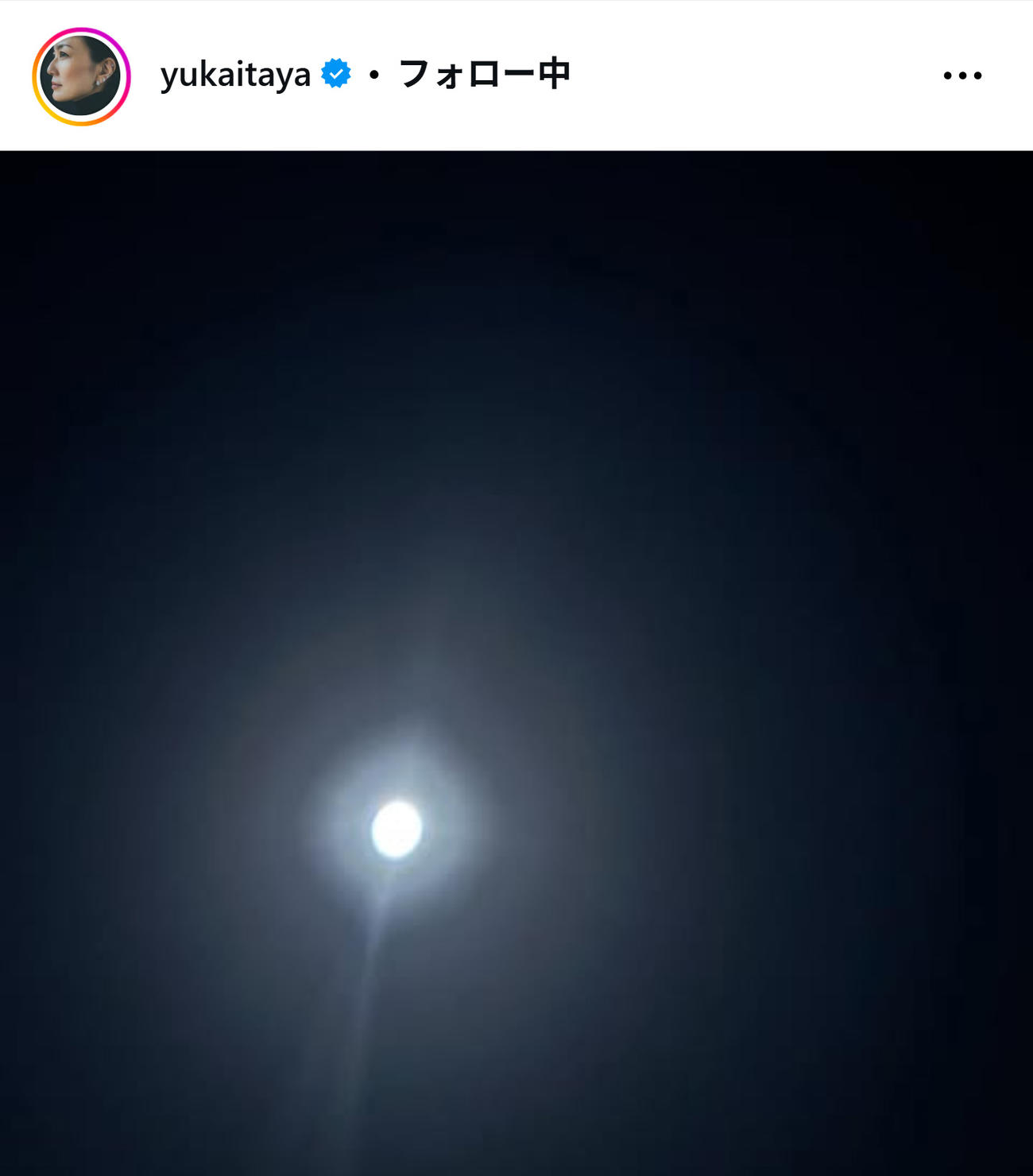 板谷由夏のインスタグラムから