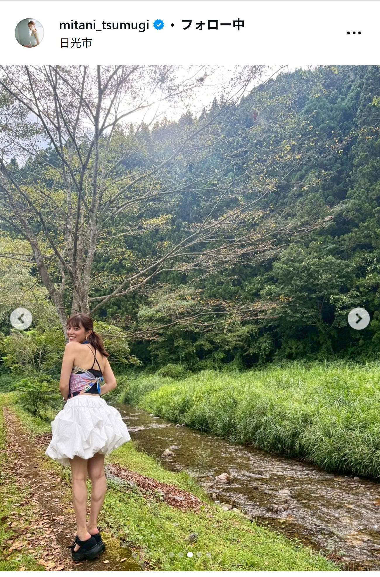 三谷紬アナのインスタグラムから