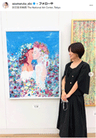 東留伽アナのインスタグラムから