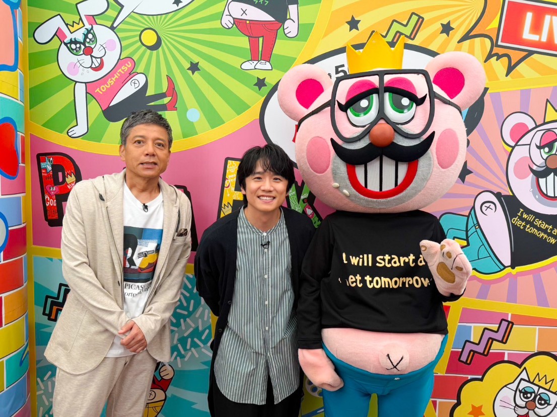 「ぽかぽか」公式Xから