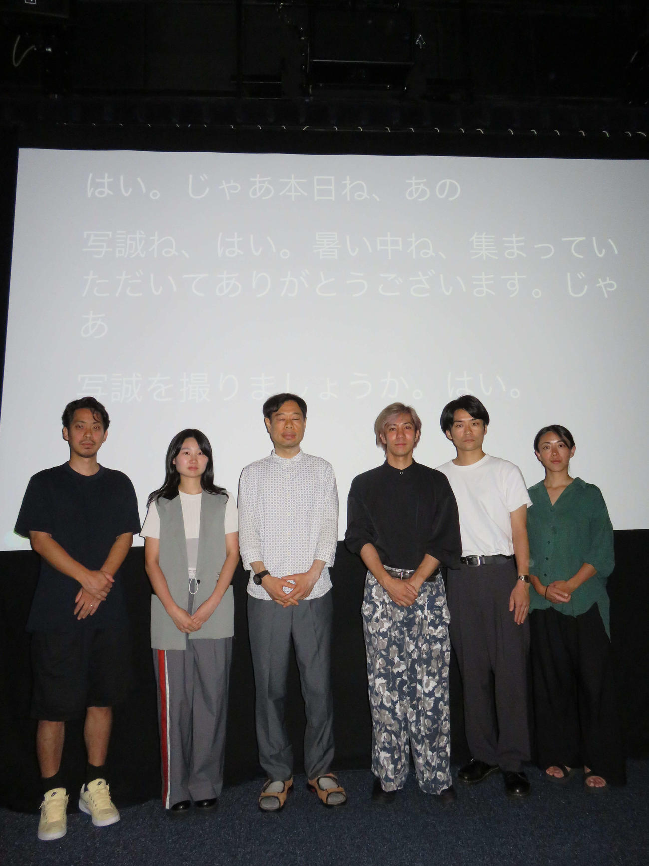 映画「ライフ・イズ・ビューティフル・オッケー」特別試写会に登壇した、左から平良良樹、レオ、田丸大輔、石田忍道監督、小松遼太、斎藤千晃（撮影・村上幸将）