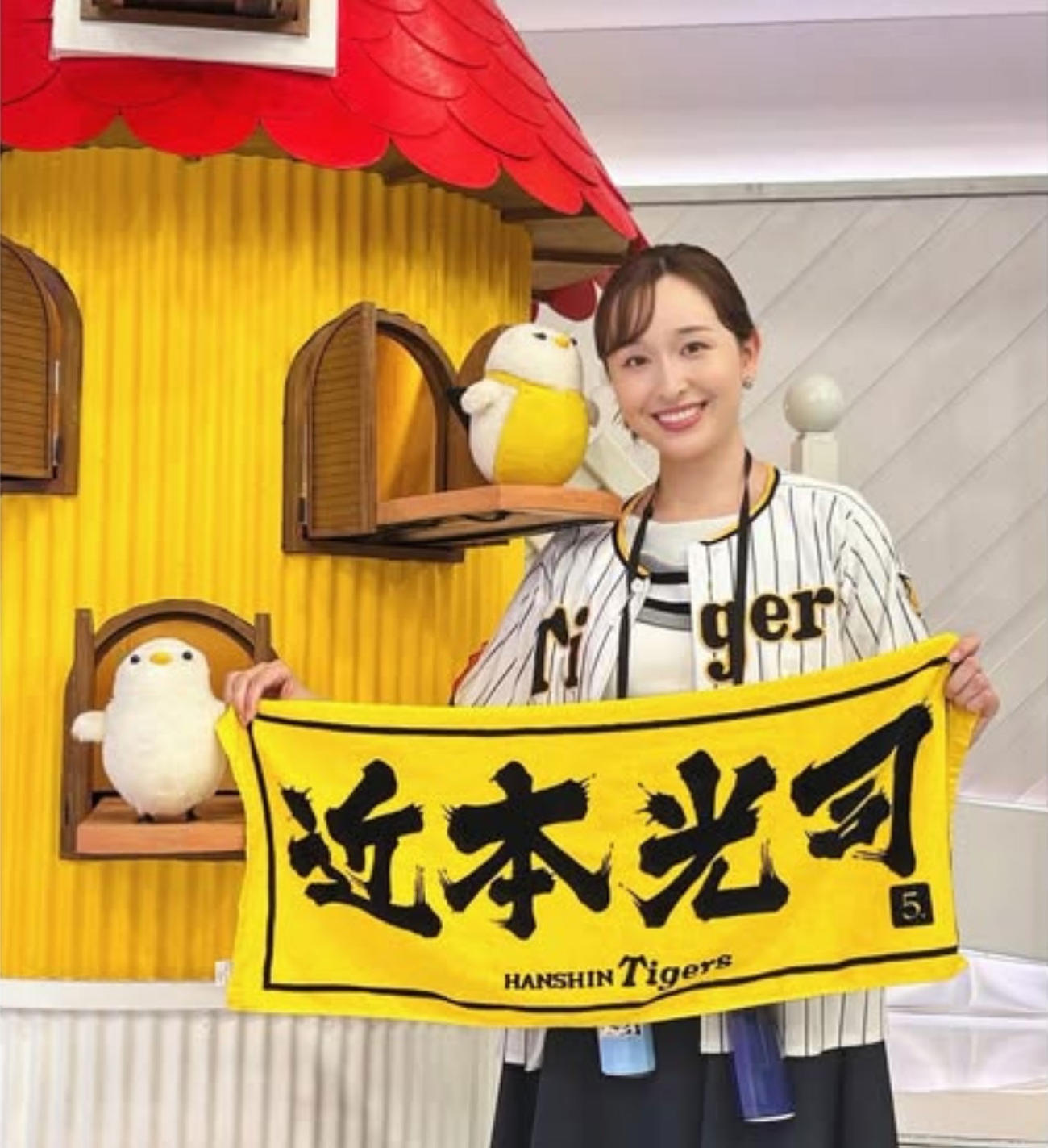 TBS宇賀神メグアナウンサーのインスタグラムから