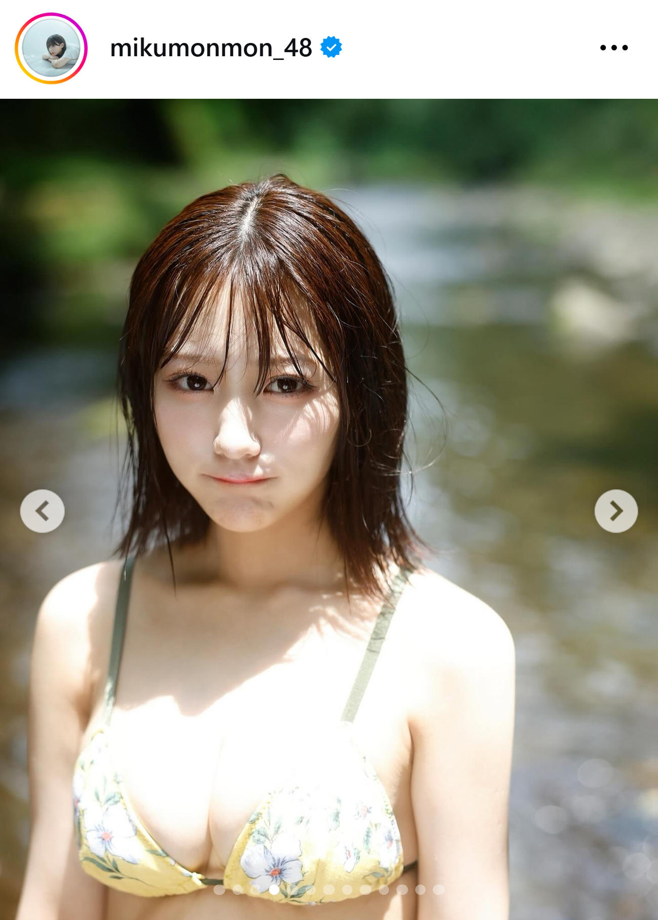 田中美久のインスタグラムから