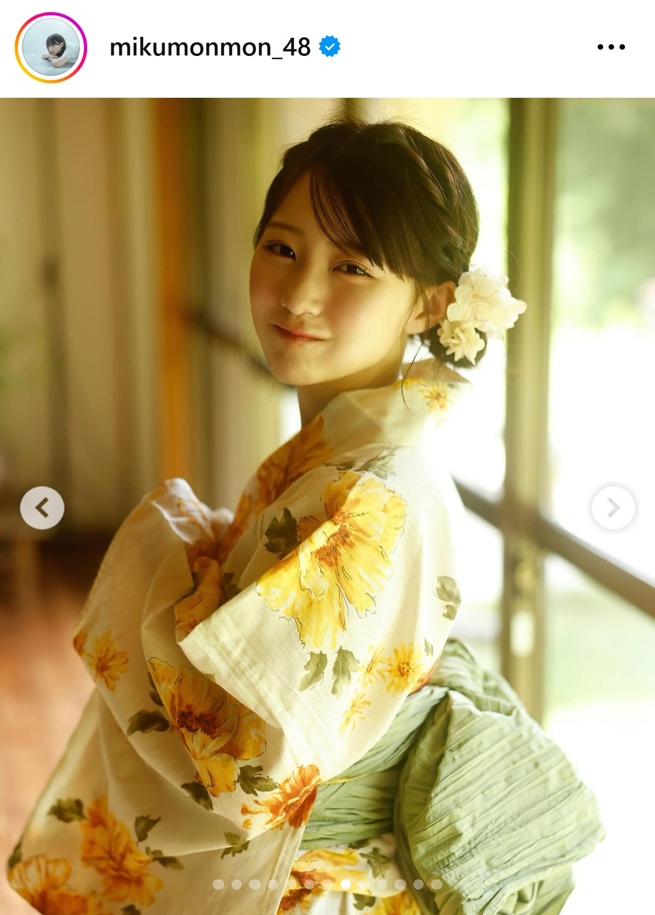田中美久のインスタグラムから