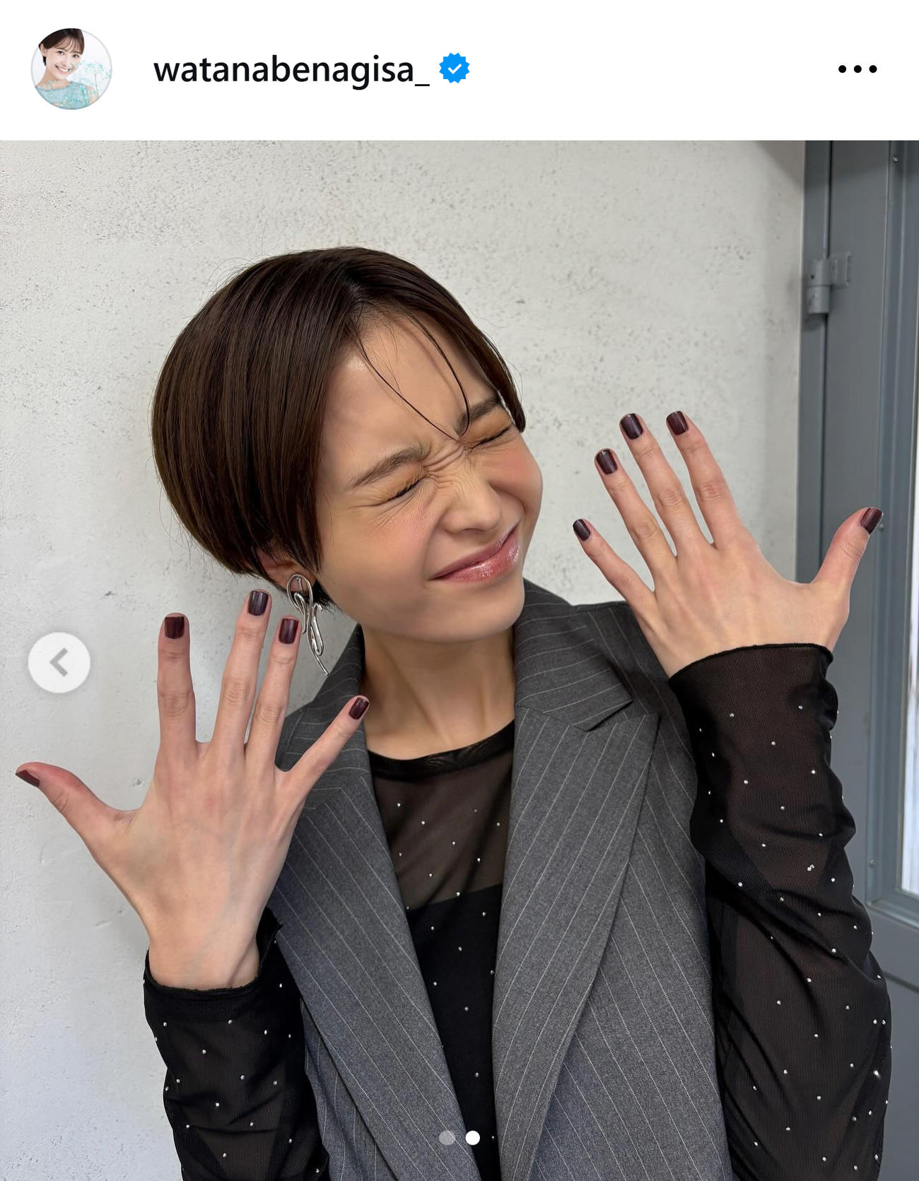 渡邊渚のインスタグラムから