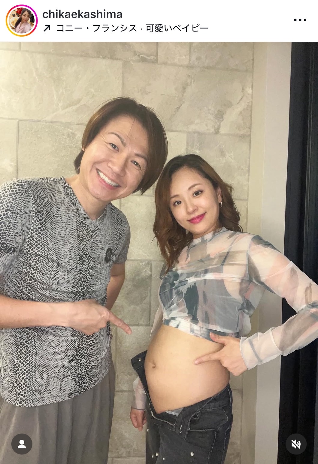 加島ちかえのインスタグラムから