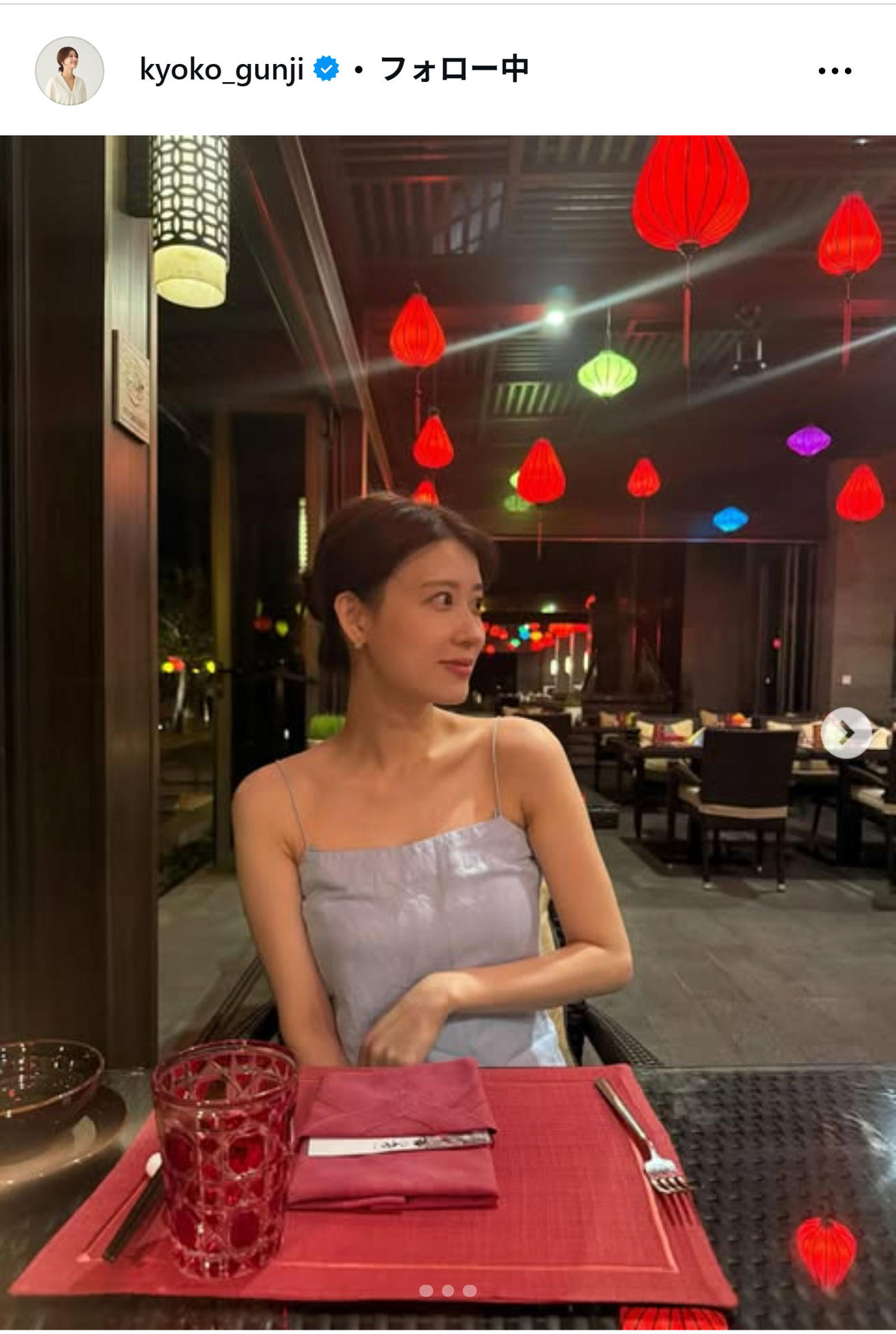 郡司恭子アナのインスタグラムから