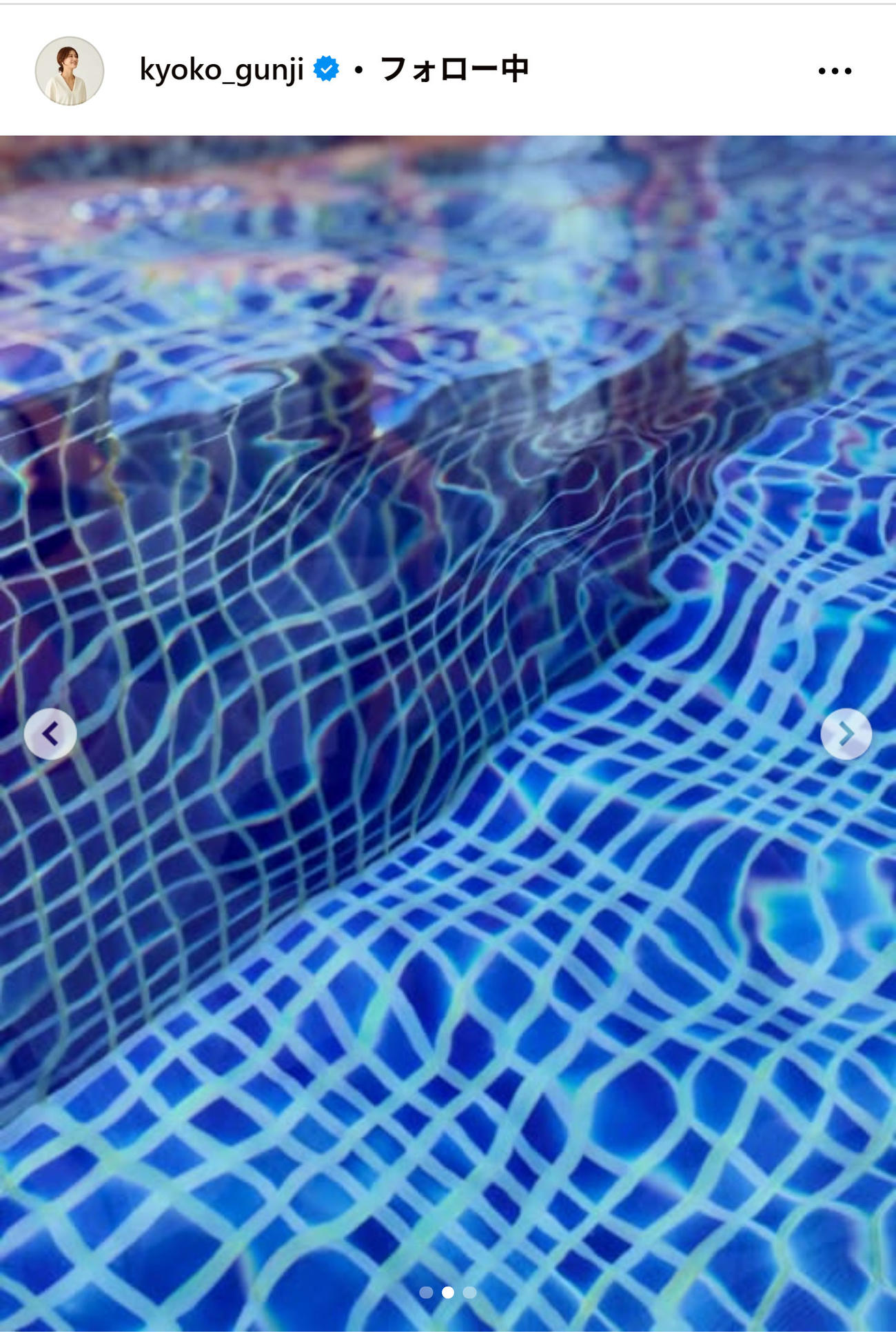 郡司恭子アナのインスタグラムから