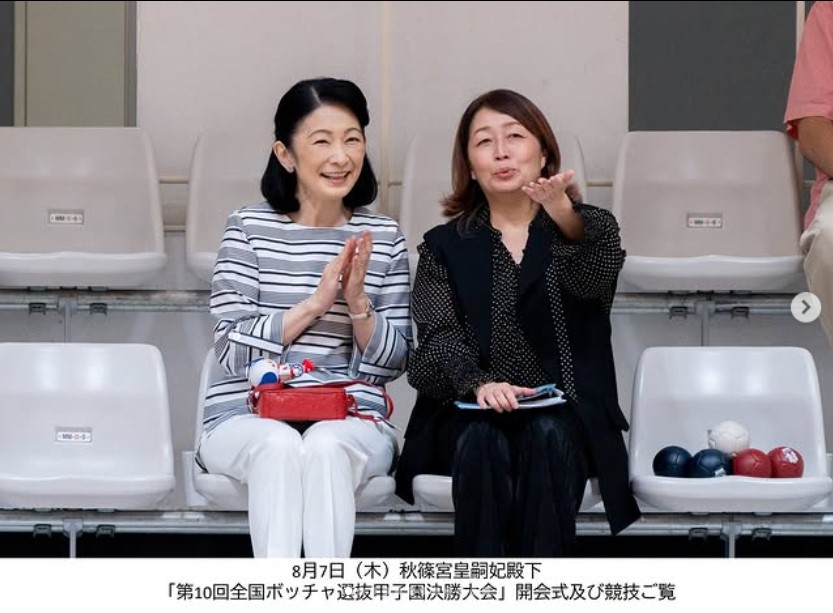 宮内庁のインスタグラムから