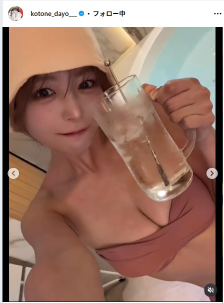 水瀬琴音のインスタグラムから