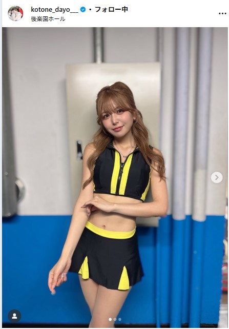 水瀬琴音のインスタグラムから