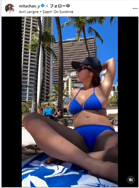 三田悠貴のインスタグラムから