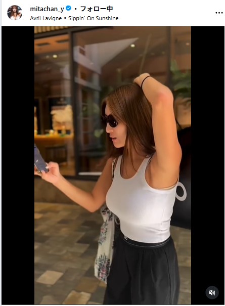 三田悠貴のインスタグラムから