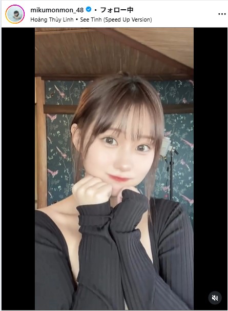 田中美久のインスタグラムから