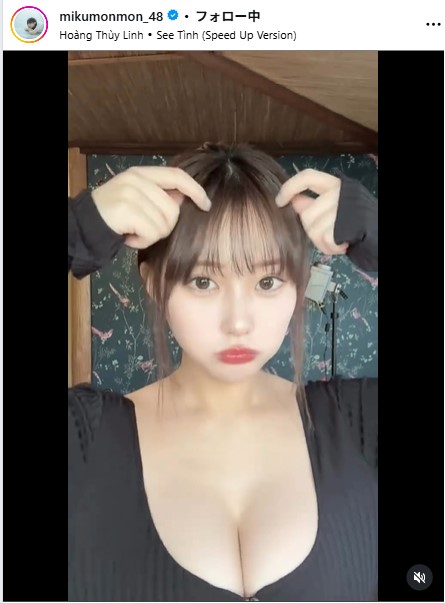 田中美久のインスタグラムから