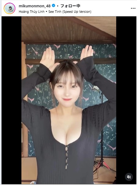 田中美久のインスタグラムから