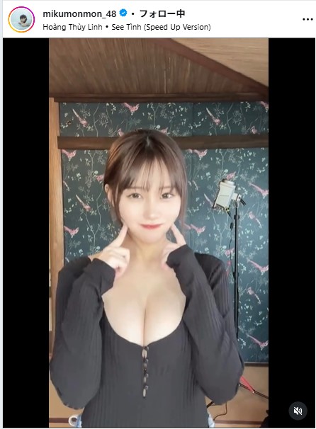 田中美久のインスタグラムから