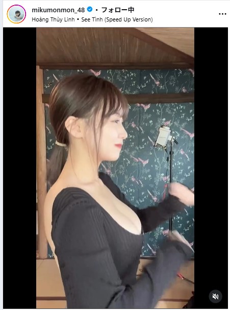 田中美久のインスタグラムから