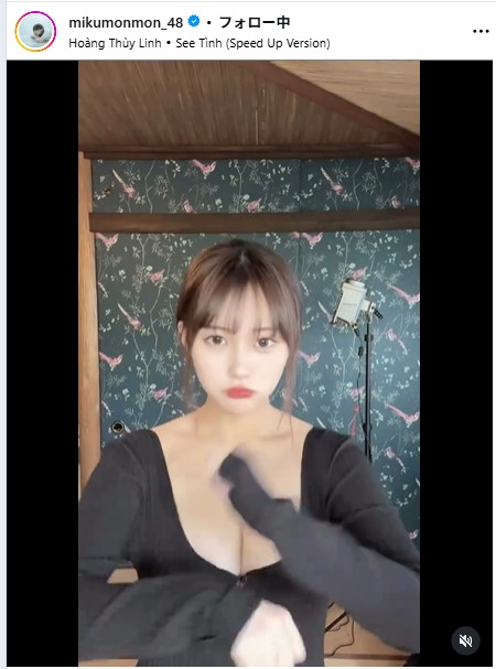 田中美久のインスタグラムから