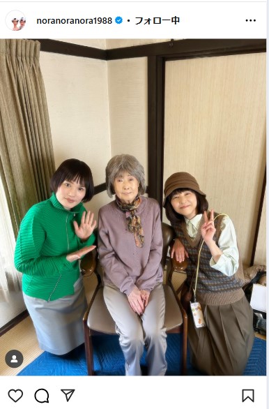 平野ノラのインスタグラムから